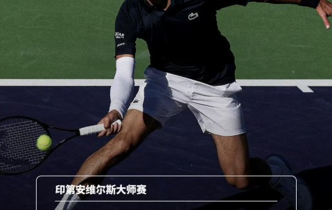 MK体育官网-德约科维奇的动力之源：从家庭到球迷