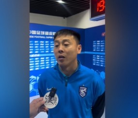 MK体育中国-三镇球员汪晋贤：大家都想把比赛踢好 球队有需要我随时准备着