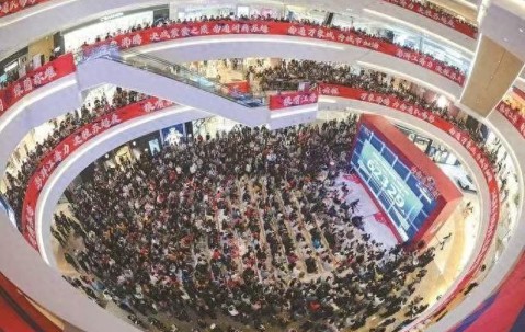 MK体育官网-“苏超”即将归来，调查显示近45%的江苏人愿为此增加消费|新赛季|江苏省城市足球联赛|江苏足球联赛|赛事|受访者_新浪新闻