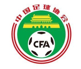 MK SPORT-足协第二期裁判评议：周定洋红牌属于错判