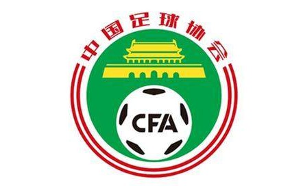 MK SPORT-足协第二期裁判评议：周定洋红牌属于错判