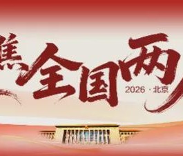 体育娱乐平台-刘国梁谈“饭圈”